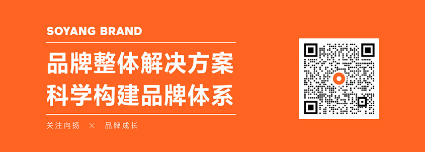 聯系方式-向揚品牌