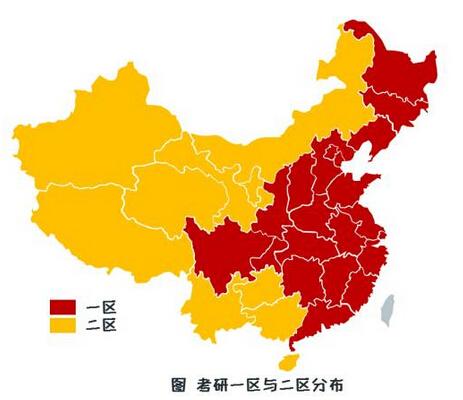 MBA聯(lián)考：國家線、區(qū)分?jǐn)?shù)線、自劃線、院線四大分?jǐn)?shù)線，你了解嗎？