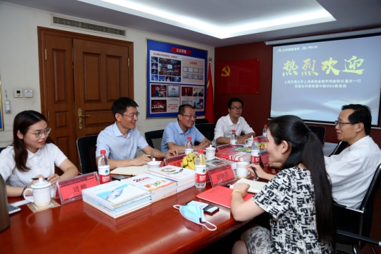 上海交通大學(xué)高級(jí)金融學(xué)院副院長潘杰一行蒞臨社科賽斯暨中國MBA教育網(wǎng)