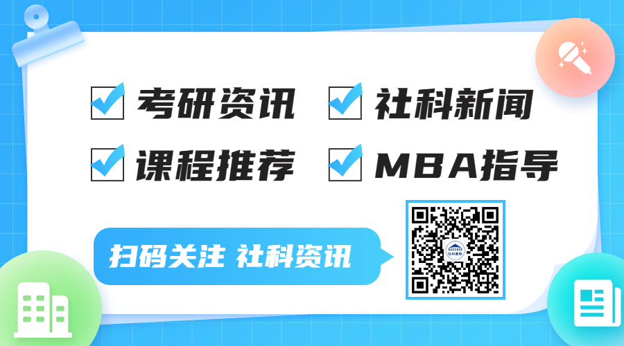 2021考研擬錄取名單：延安大學2021年碩士研究生擬錄取名單公示