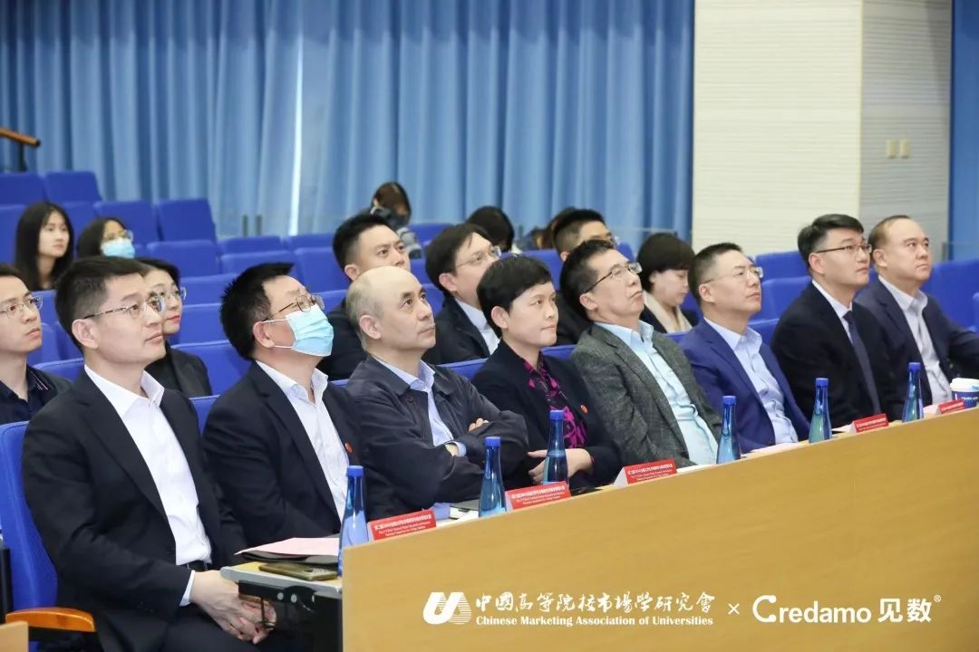 社科賽斯總裁兼黨支部書記李發進受邀出席第二屆CMAU全國大學生市場研究與商業策劃大賽！
