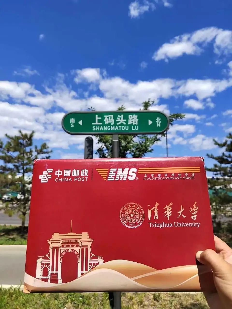做考研輔導21年,第一次被學員說“好傻”!