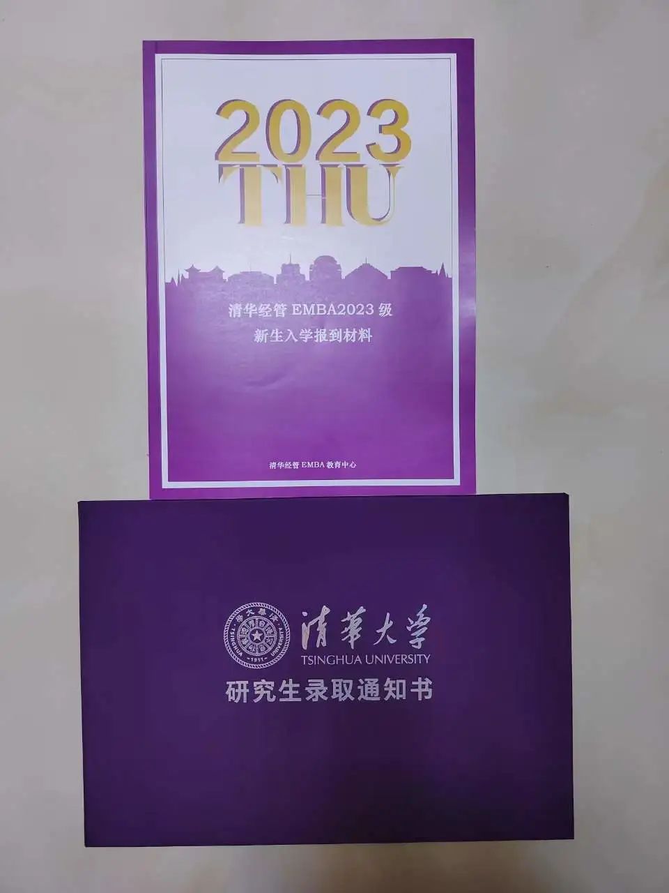 做考研輔導21年,第一次被學員說“好傻”!