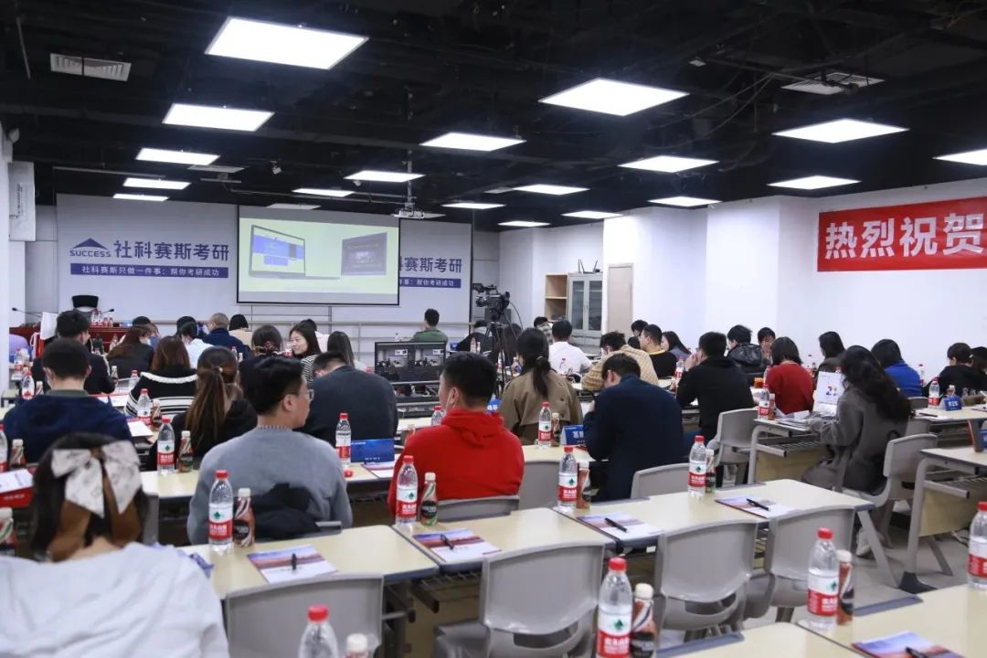 做考研輔導21年,第一次被學員說“好傻”!