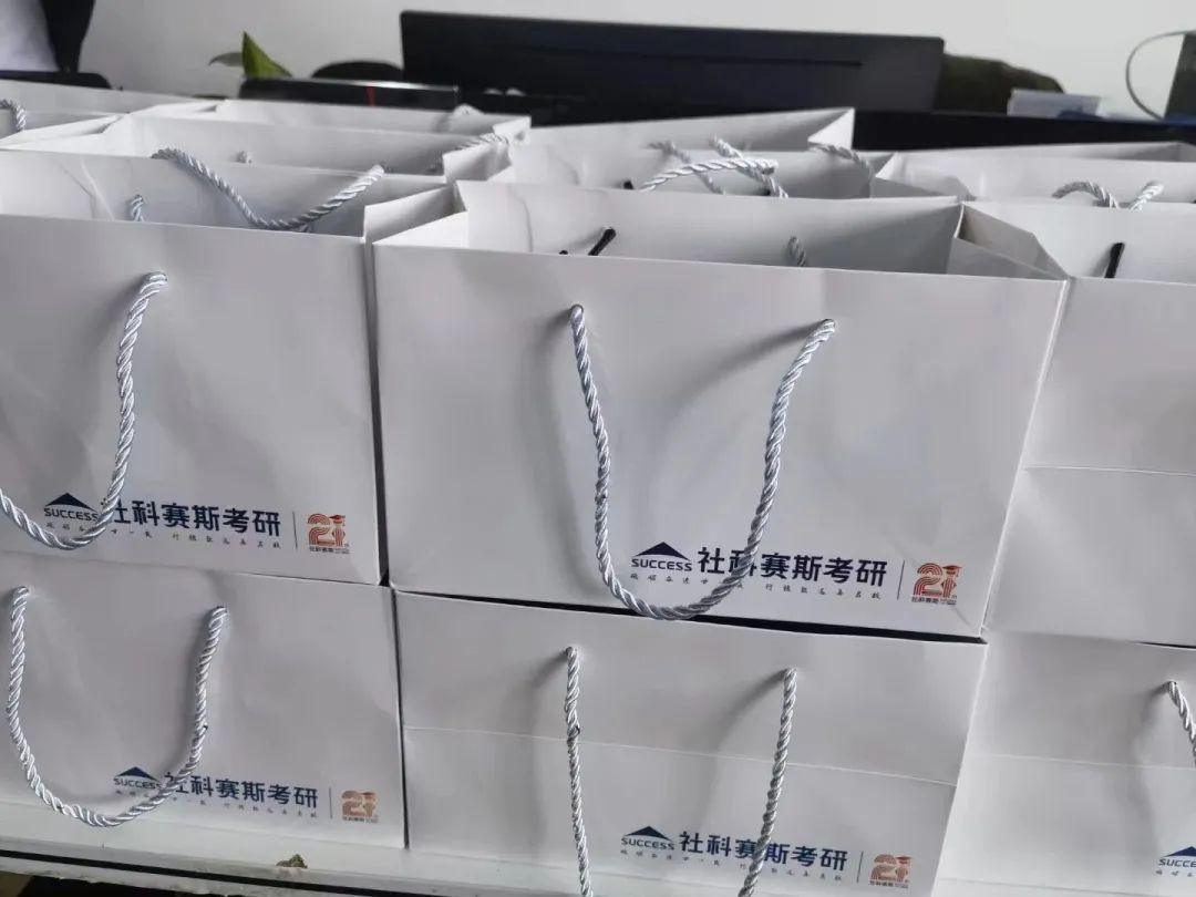 做考研輔導21年,第一次被學員說“好傻”!