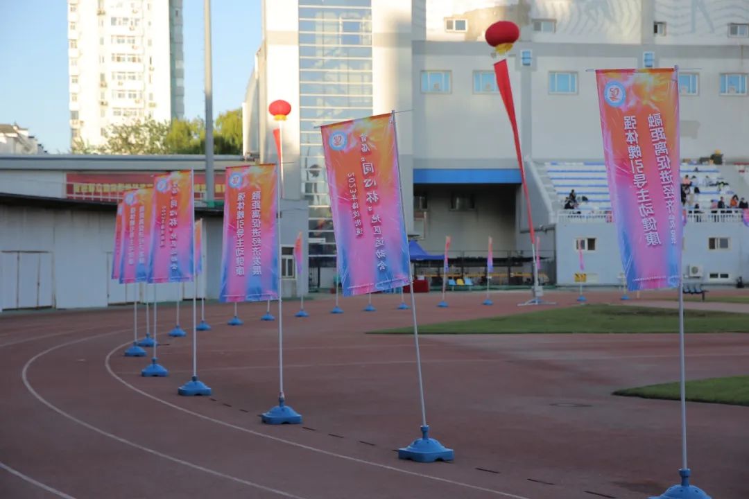 超燃超熱血！社科賽斯考研代表隊(duì)參加2023海淀街道首屆“同心杯”地區(qū)運(yùn)動會！