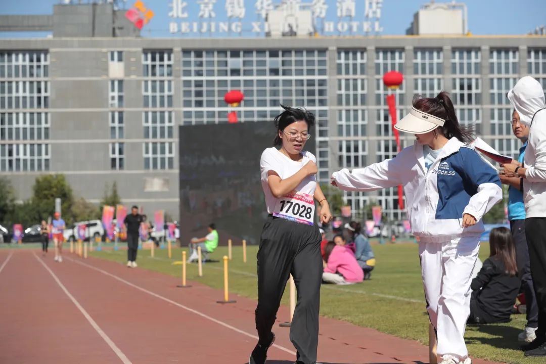 超燃超熱血！社科賽斯考研代表隊(duì)參加2023海淀街道首屆“同心杯”地區(qū)運(yùn)動會！