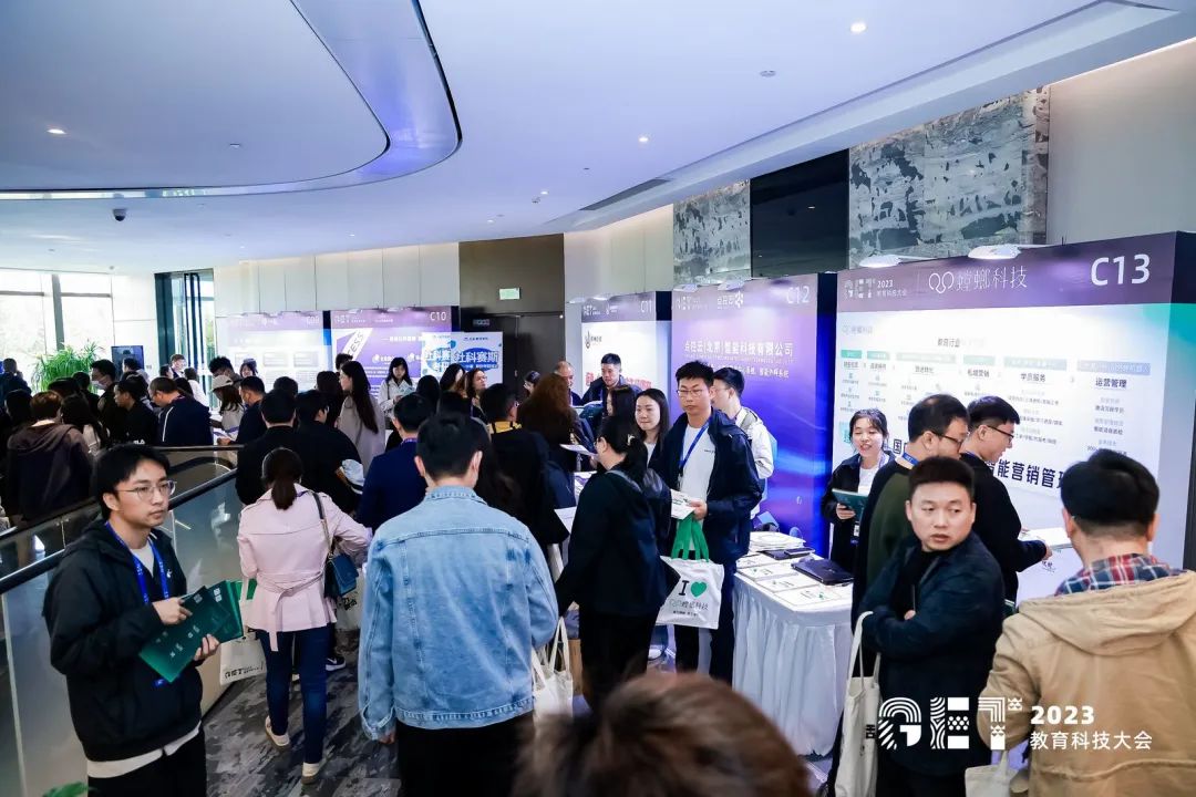 活力更始,共話未來!社科賽斯考研總裁李發進出席2023GET教育科技大會!